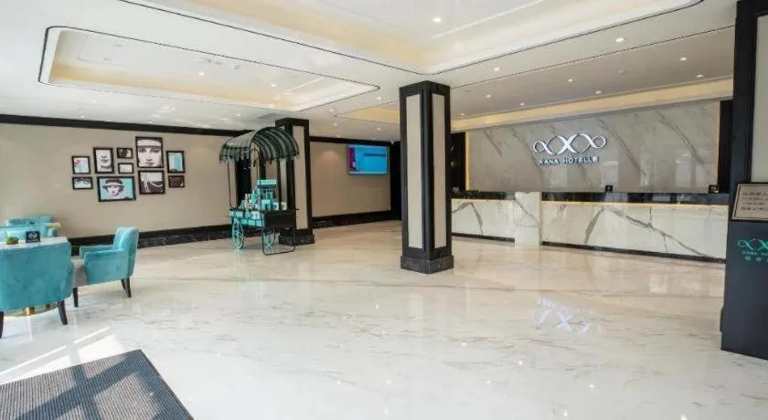 Xana Hotelle Zhongshan Bus Terminal Fuhuang Road Tianyuecheng