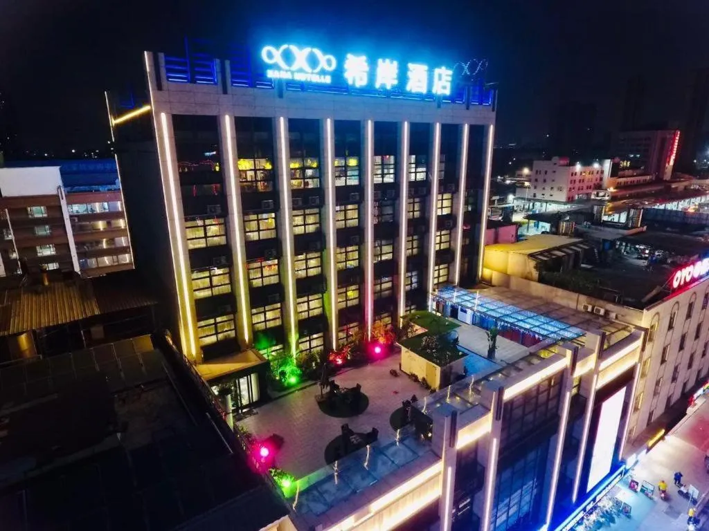 Xana Hotelle Zhongshan Bus Terminal Fuhuang Road Tianyuecheng