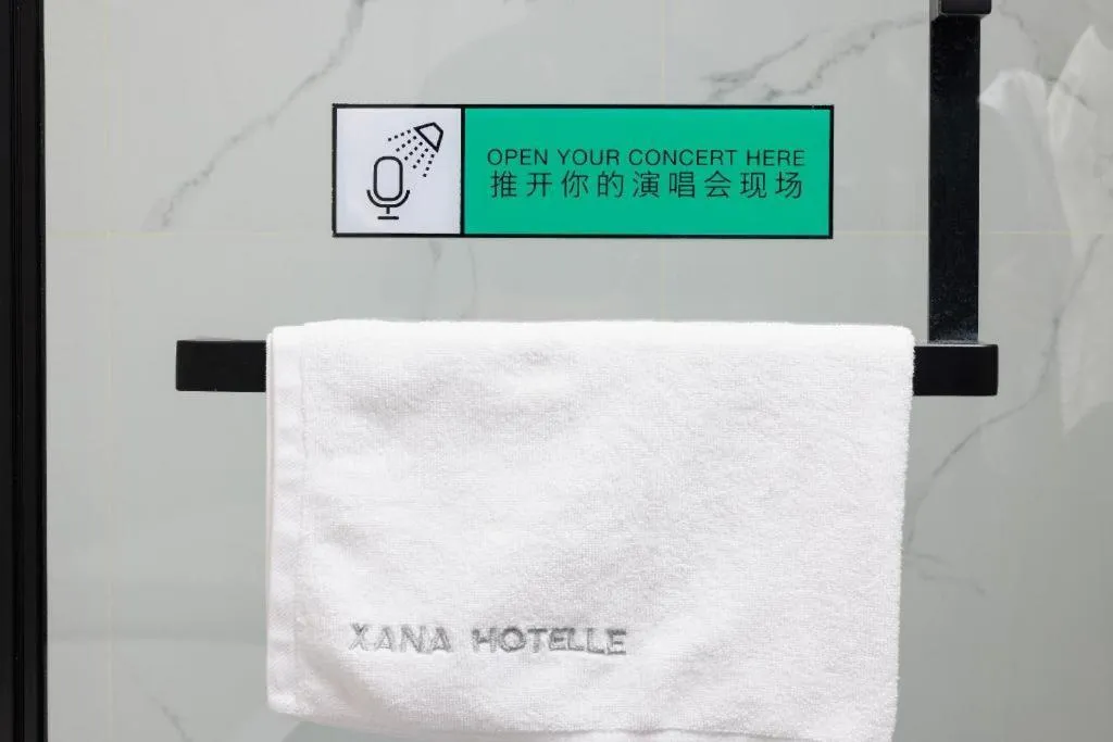 Xana Hotelle Zhongshan Bus Terminal Fuhuang Road Tianyuecheng