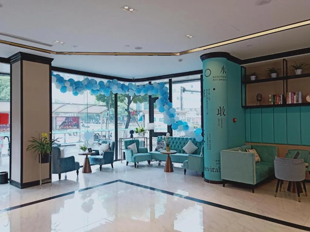 Xana Hotelle Wuxi Railway Station Zhongshan Road