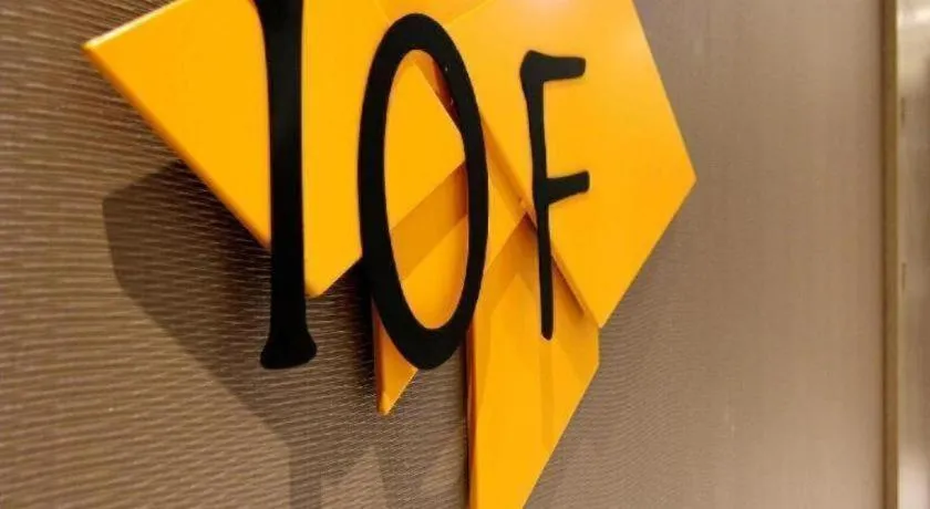 IU Hotel Chongqing Airport T3 Terminal