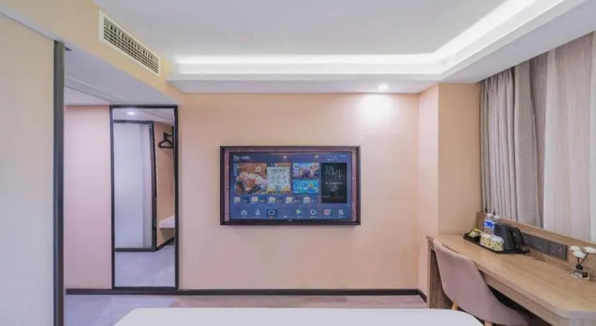 IU Hotel Chongqing Airport T3 Terminal