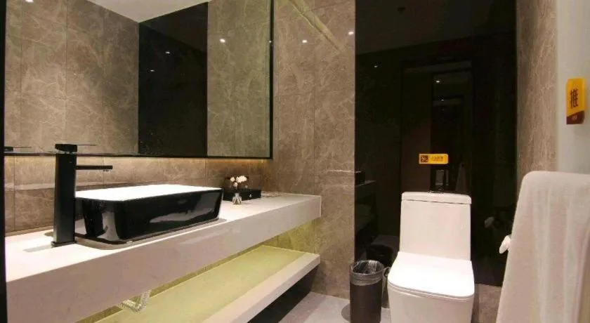 IU Hotel Chongqing Airport T3 Terminal