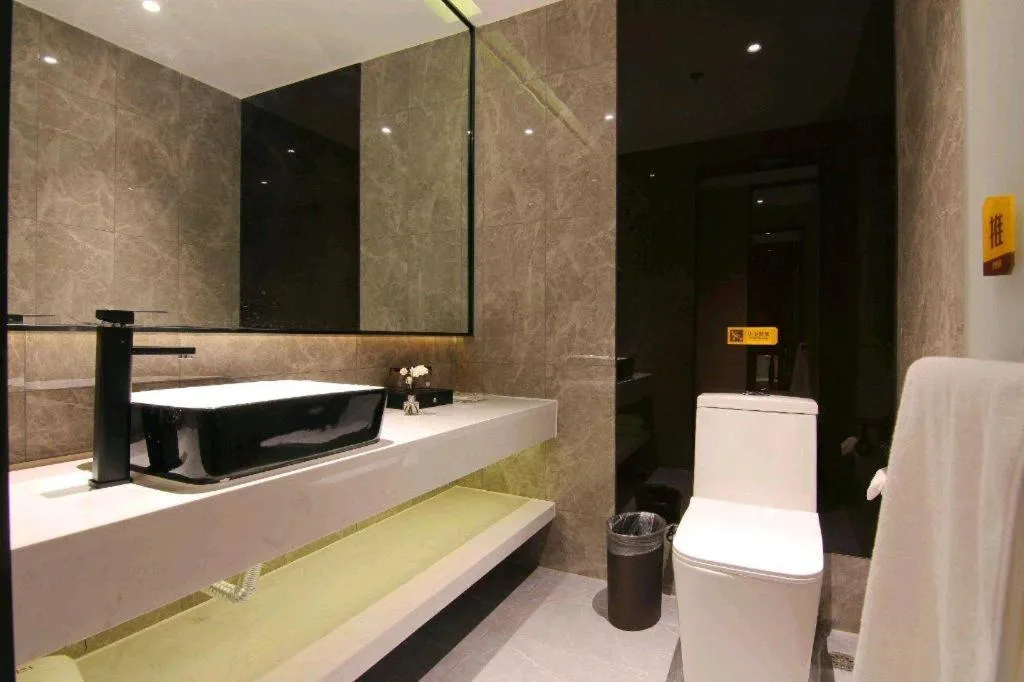 IU Hotel Chongqing Airport T3 Terminal