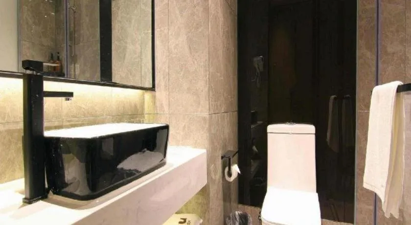 IU Hotel Chongqing Airport T3 Terminal