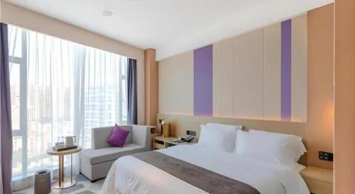 Lavande Hotel Huazhou Beijing Road