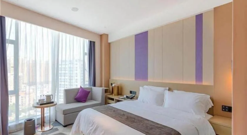 Bed in Lavande Hotel Huazhou Beijing Road