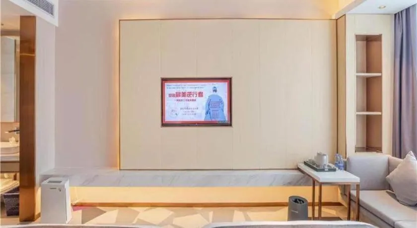 Lavande Hotel Huazhou Beijing Road