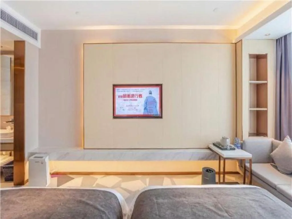 Bed in Lavande Hotel Huazhou Beijing Road