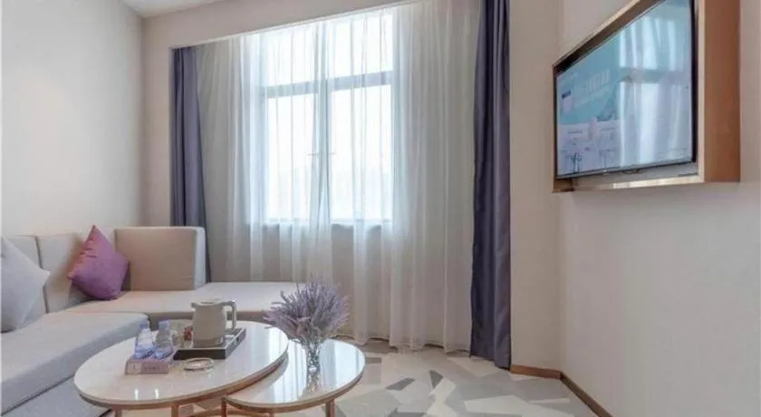 Lavande Hotel Huazhou Beijing Road