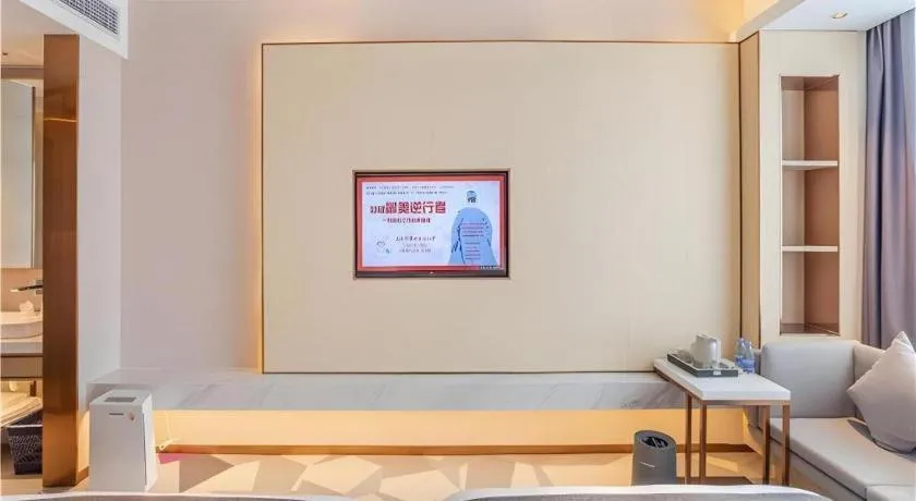 Lavande Hotel Huazhou Beijing Road