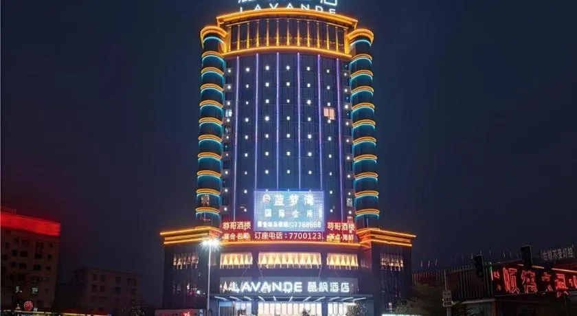 Lavande Hotel Huazhou Beijing Road