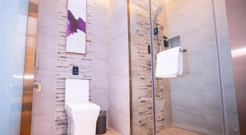 Lavande Hotel Huazhou Beijing Road