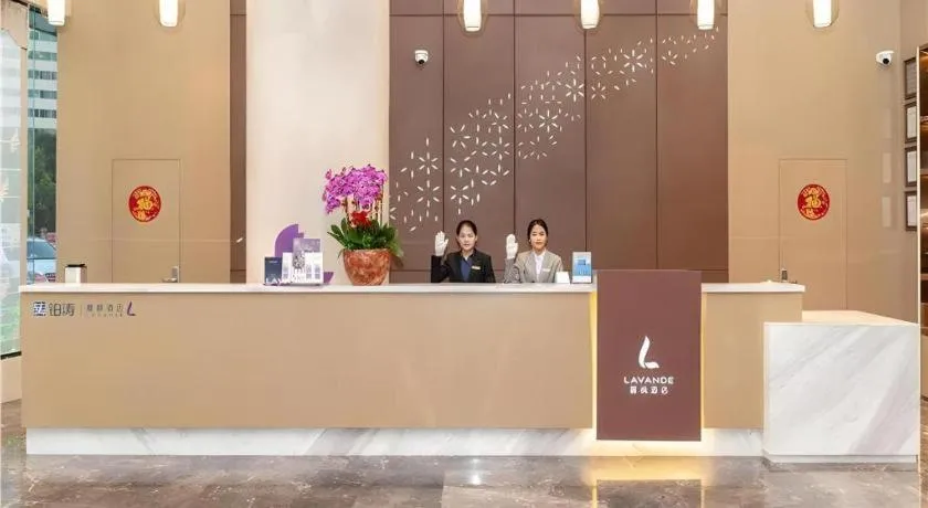 Lavande Hotel Huazhou Beijing Road