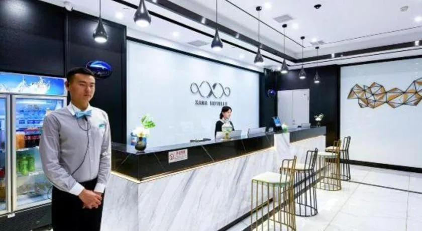 Xana Lite Hotelle Tianjin Huaming Binhai International Airport