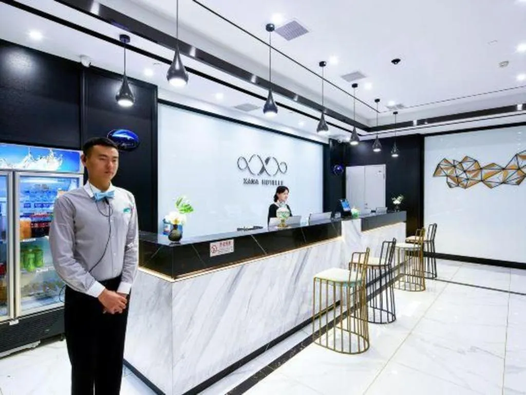 Xana Lite Hotelle Tianjin Huaming Binhai International Airport
