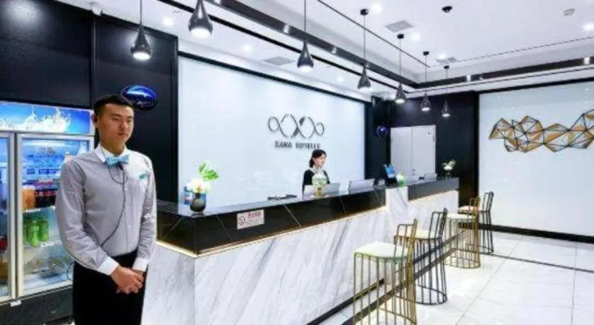 Xana Lite Hotelle Tianjin Huaming Binhai International Airport