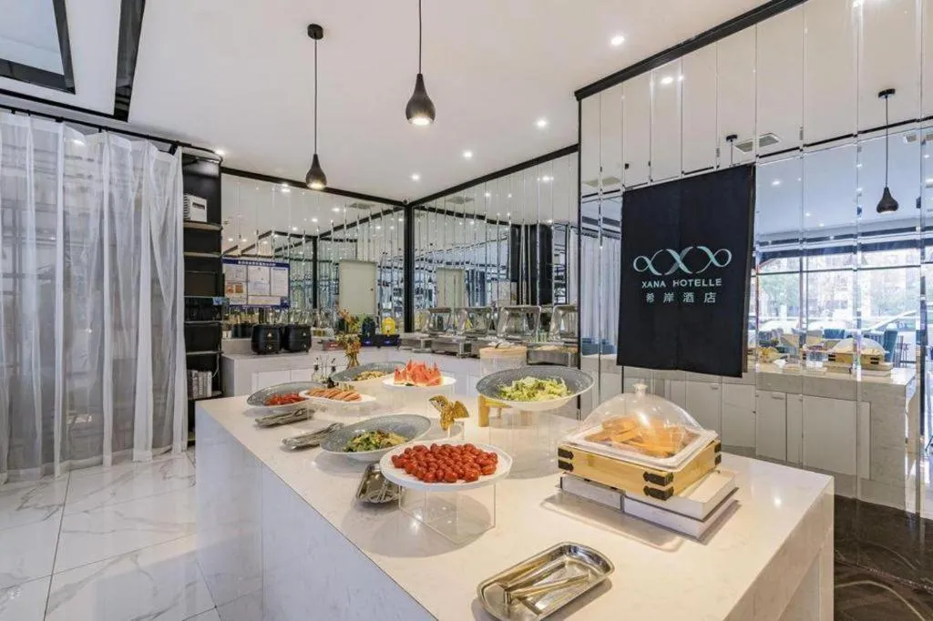 Xana Lite Hotelle Tianjin Huaming Binhai International Airport