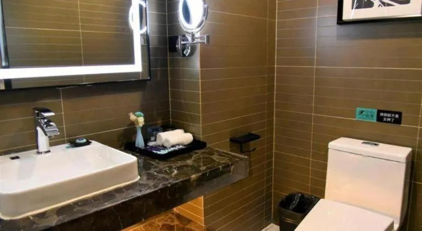 Xana Lite Hotelle Tianjin Huaming Binhai International Airport