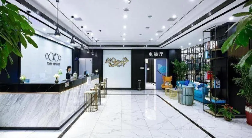 Xana Lite Hotelle Tianjin Huaming Binhai International Airport