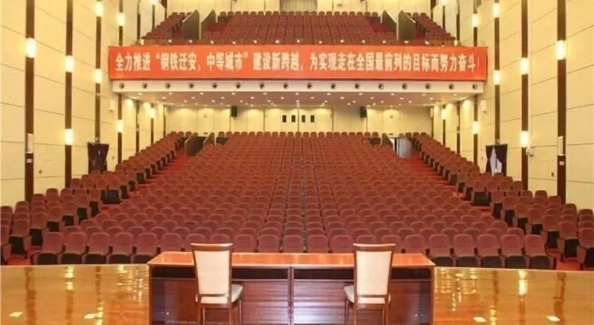 Jinjiang Hotel Qianan