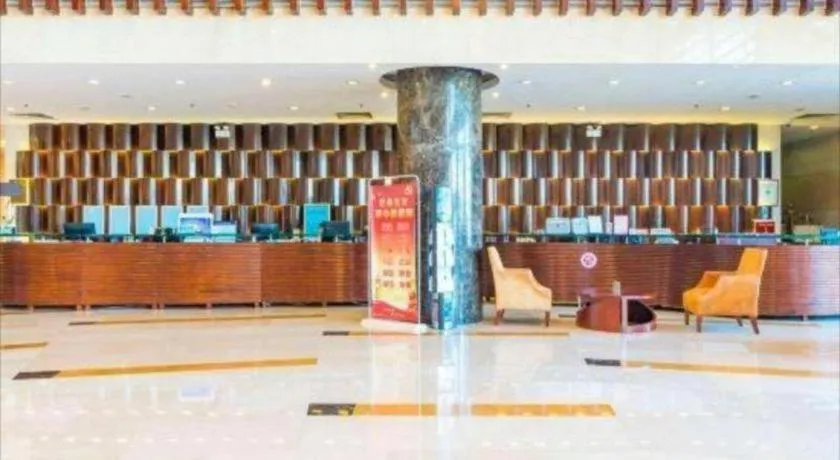 Jinjiang Hotel Qianan