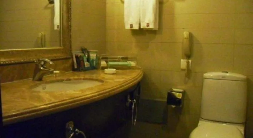 Jinjiang Hotel Qianan