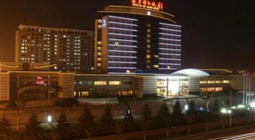 Jinjiang Hotel Qianan