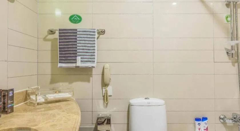 Jinjiang Hotel Qianan