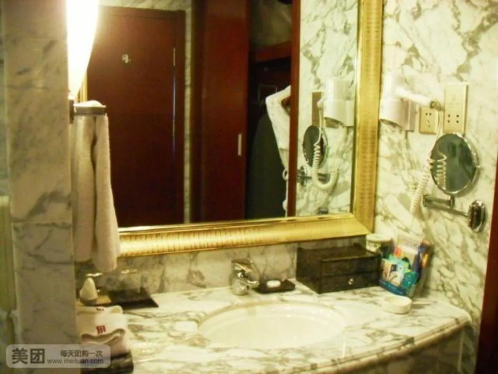 Jinjiang Hotel Qianan