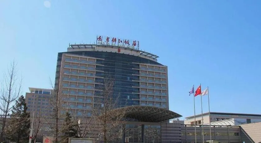 Jinjiang Hotel Qianan