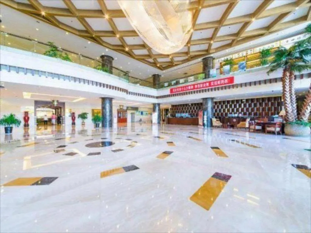 Jinjiang Hotel Qianan