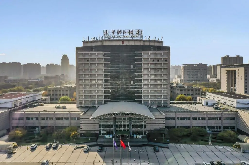Jinjiang Hotel Qianan