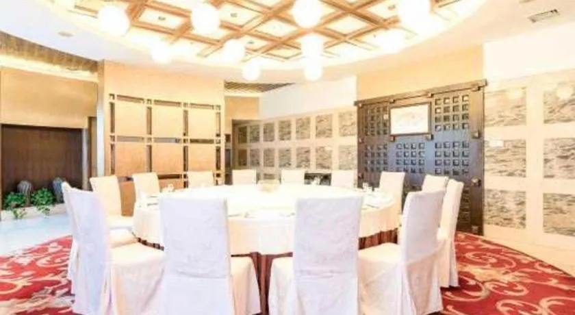 Jinjiang Hotel Qianan