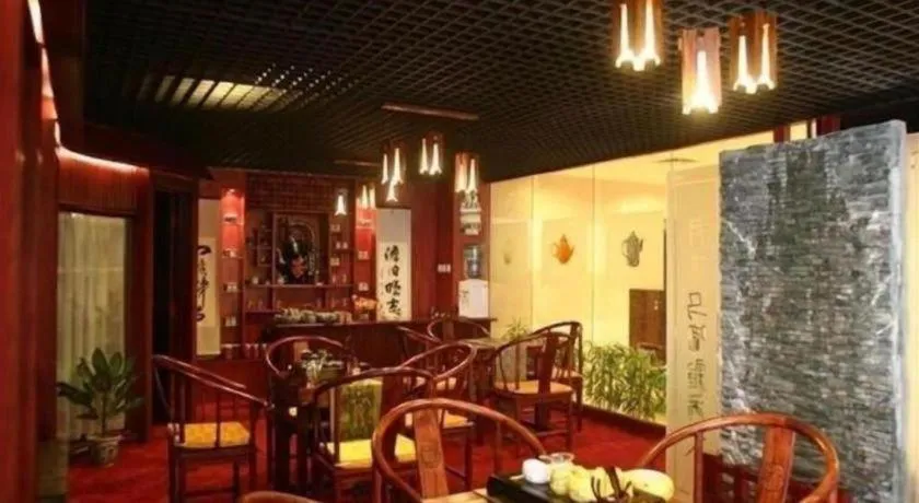 Jinjiang Hotel Qianan