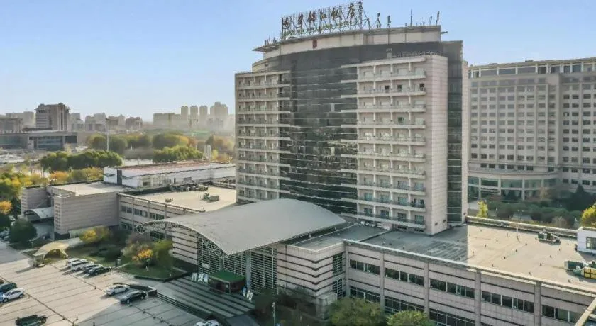 Jinjiang Hotel Qianan