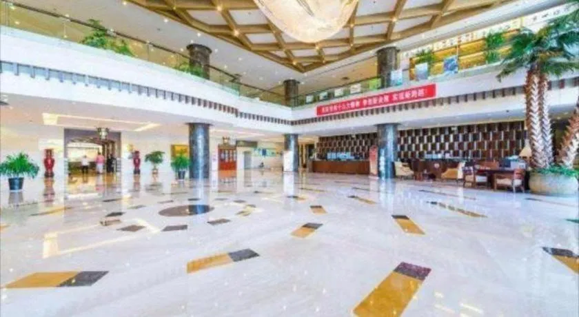 Jinjiang Hotel Qianan