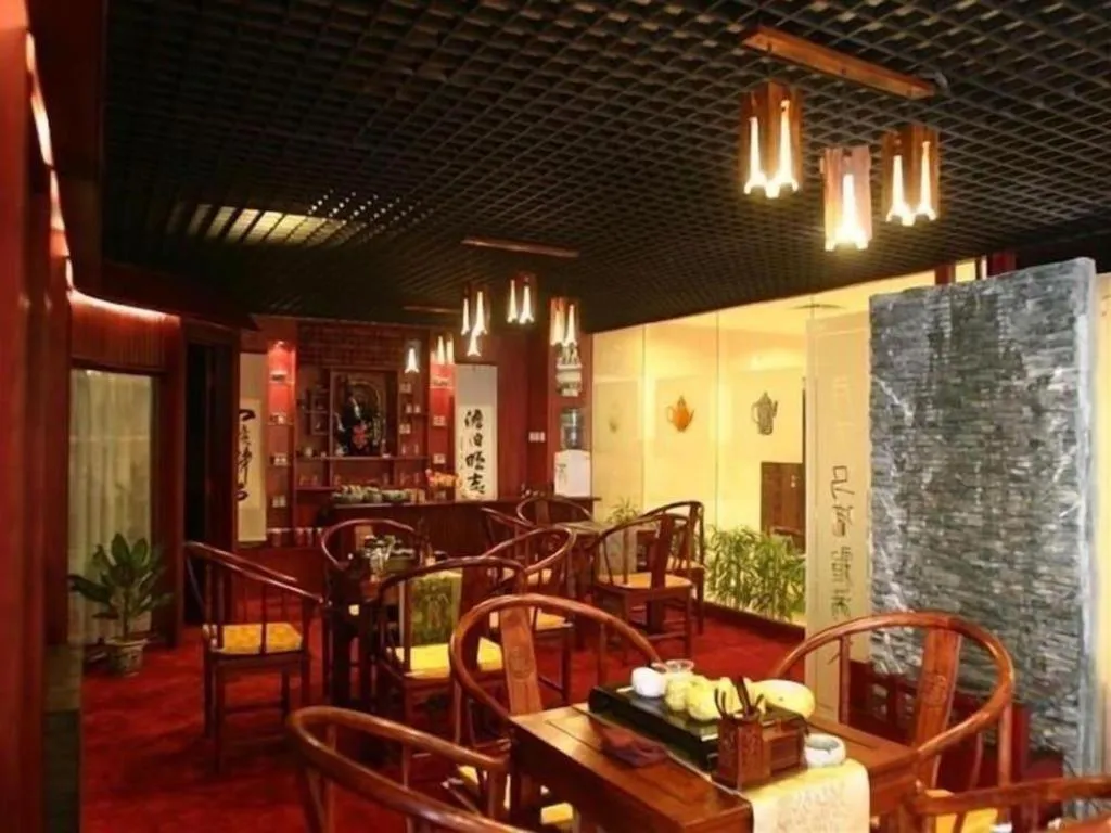 Jinjiang Hotel Qianan