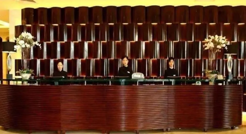 Jinjiang Hotel Qianan