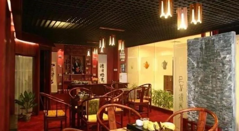 Jinjiang Hotel Qianan