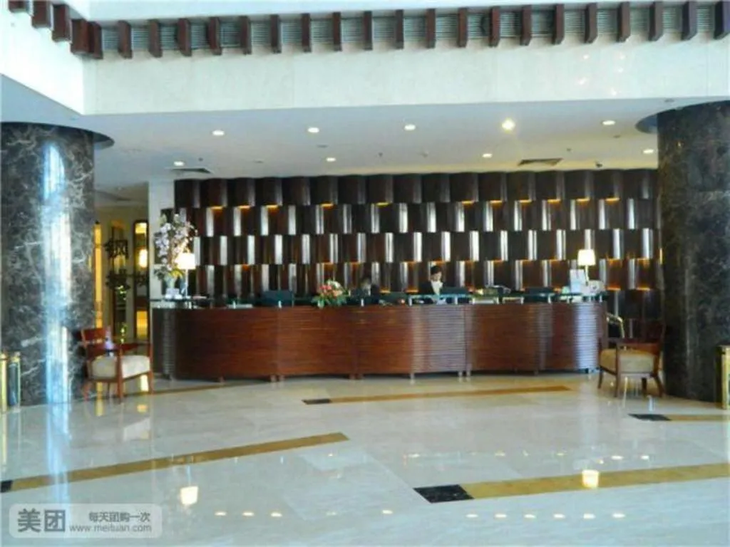 Jinjiang Hotel Qianan