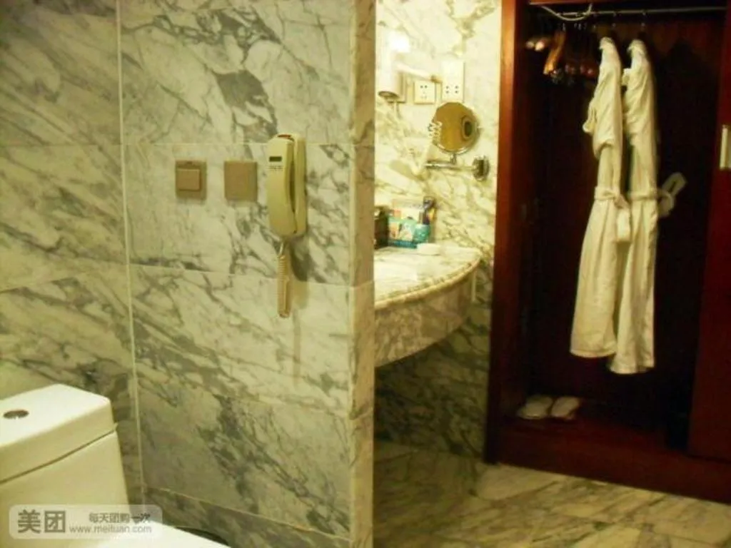 Jinjiang Hotel Qianan