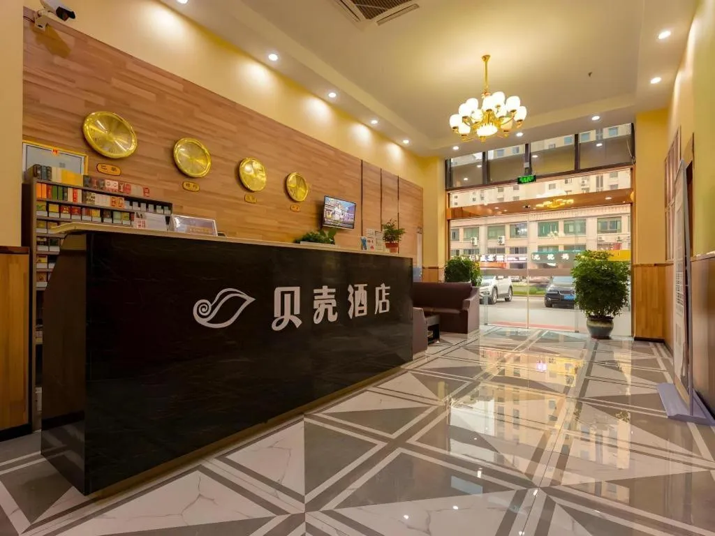 Shell Hotel Taixing Huangqiao Town Dinghui Road