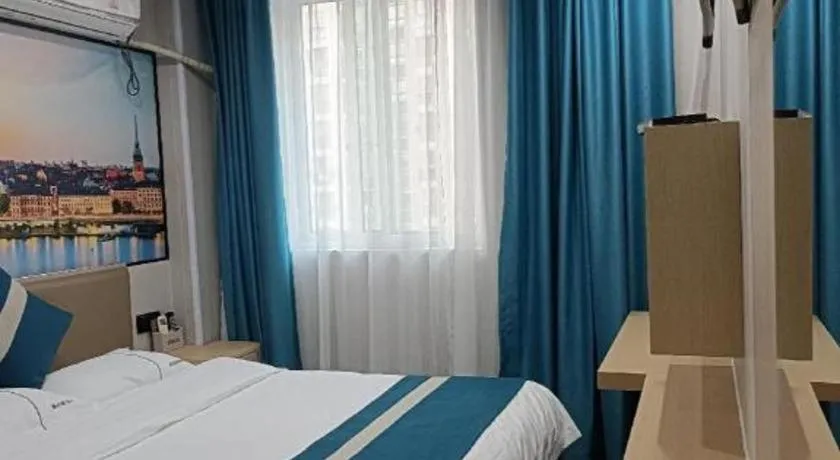 Bed in Shell Hotel Taixing Huangqiao Town Dinghui Road