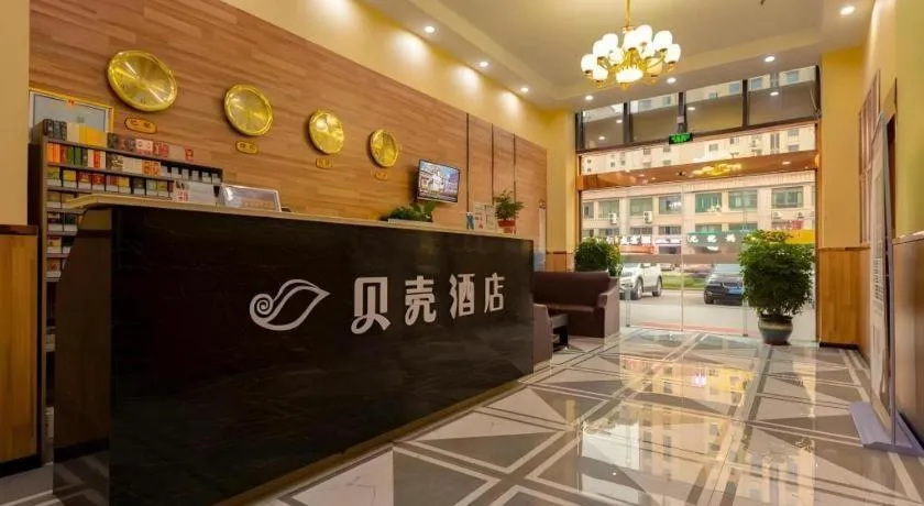 Shell Hotel Taixing Huangqiao Town Dinghui Road