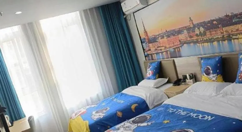 Bed in Shell Hotel Taixing Huangqiao Town Dinghui Road