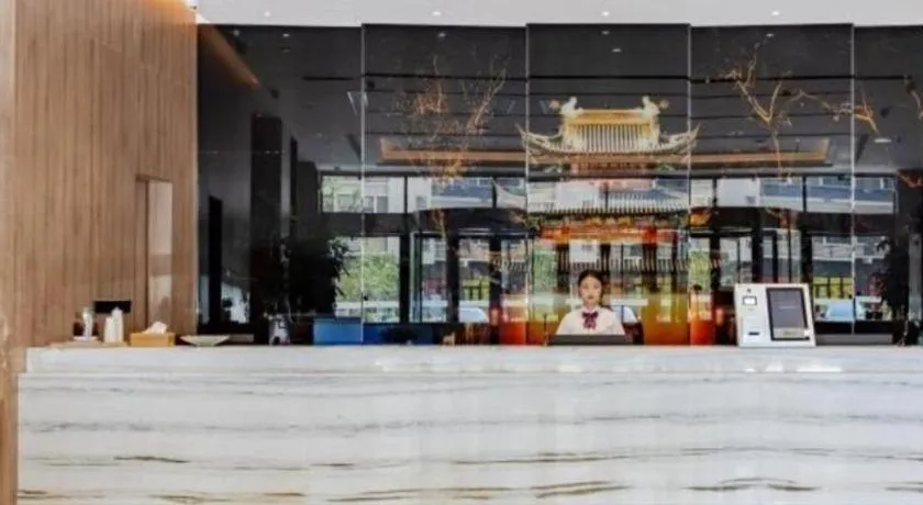 GreenTree Eastern Hotel Bengbu Huaishang District Yubo Garden