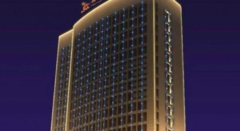 GreenTree Eastern Hotel Bengbu Huaishang District Yubo Garden