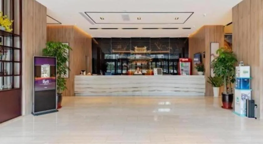 GreenTree Eastern Hotel Bengbu Huaishang District Yubo Garden