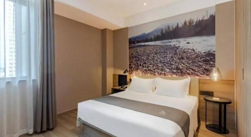 Bed in GreenTree Eastern Hotel Bengbu Huaishang District Yubo Garden